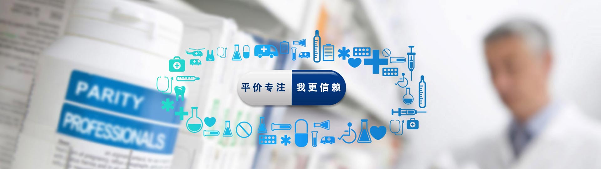 企業(yè)榮譽(yù)