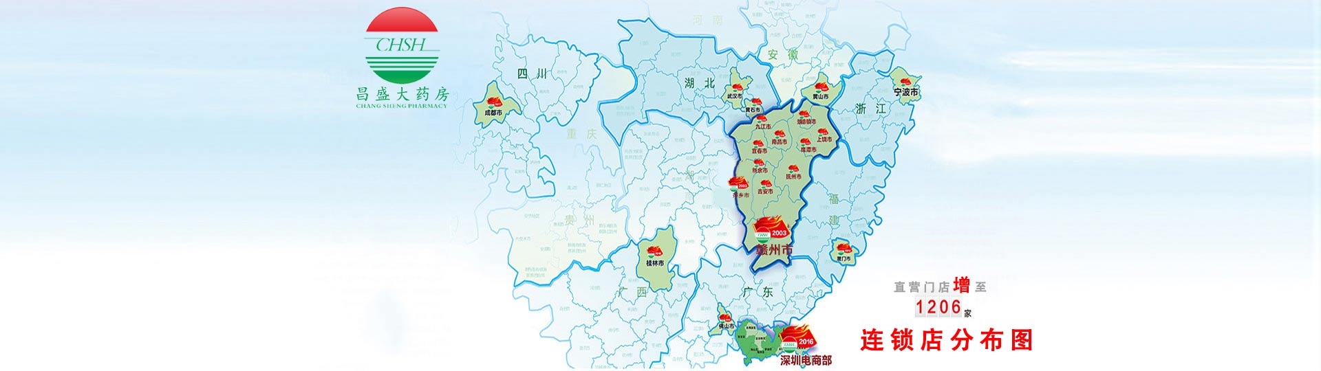 企業(yè)榮譽(yù)